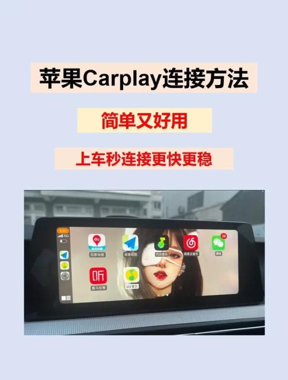 快连VPN在手游中的表现