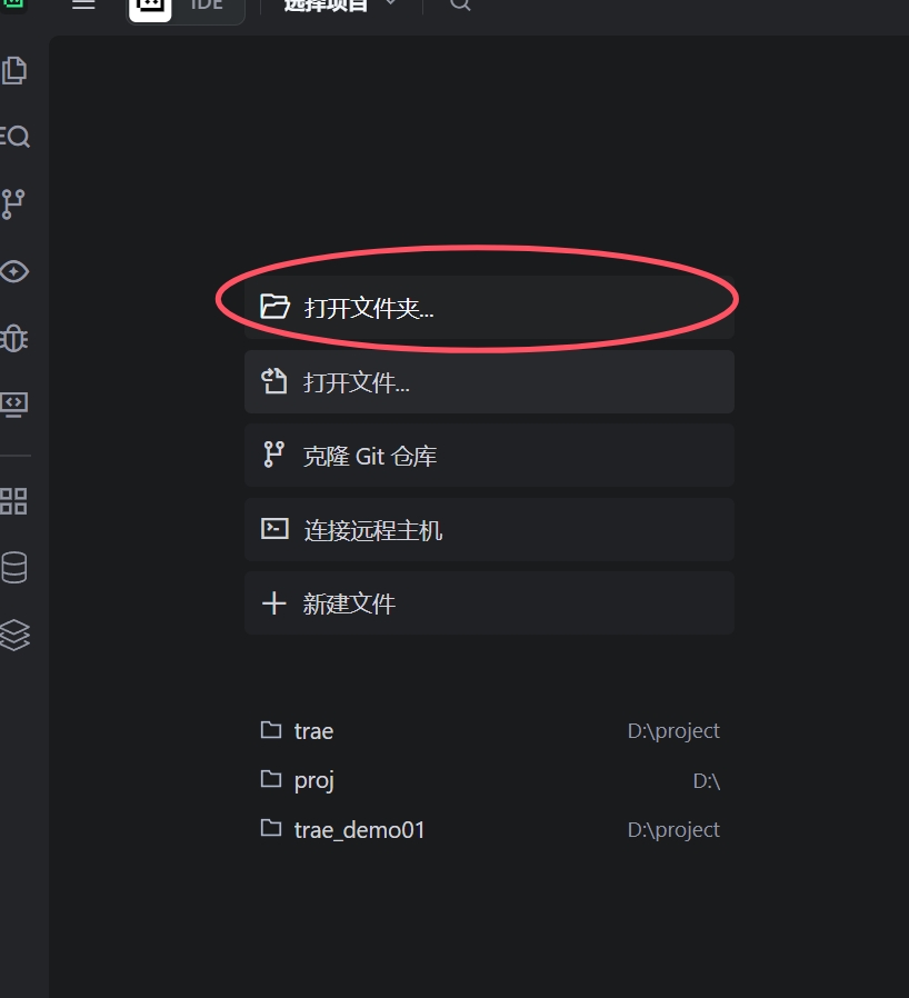 如何在iOS/Android设备上安装和设置快连VPN