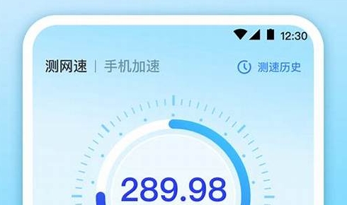 快连VPN退款政策详解